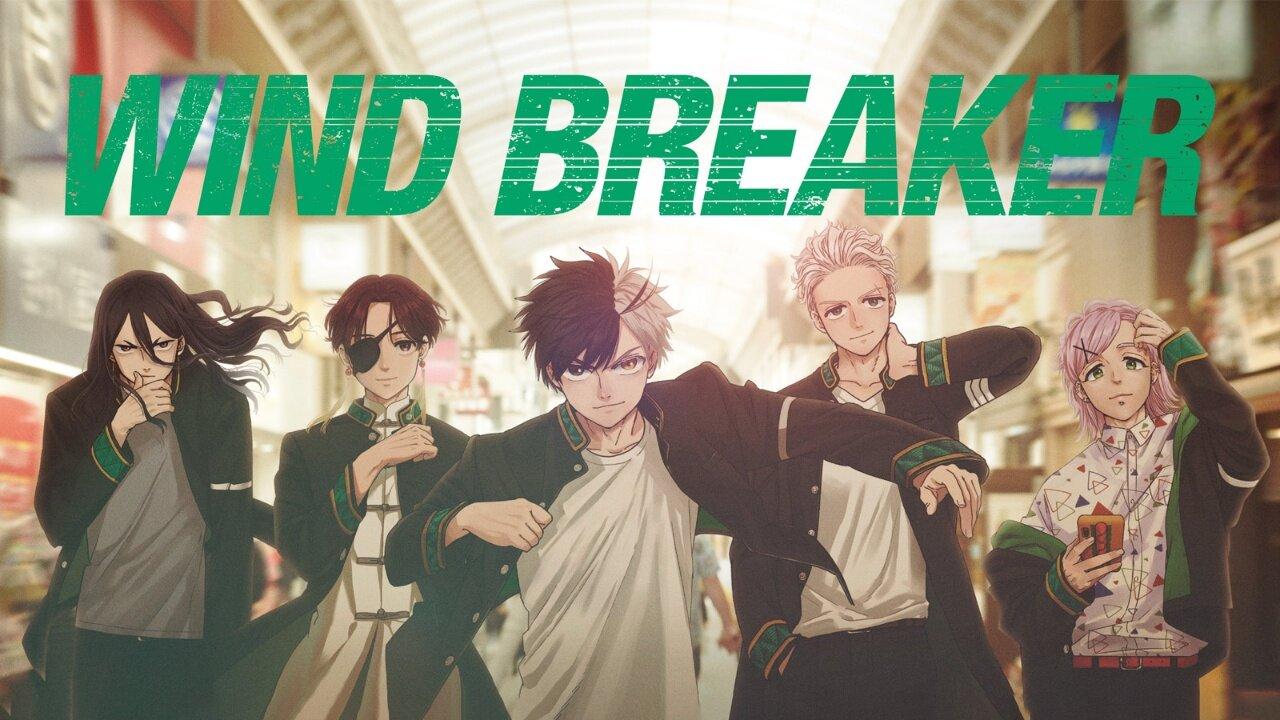 انمي Wind Breaker الحلقة 1 الاولي مترجمة HD