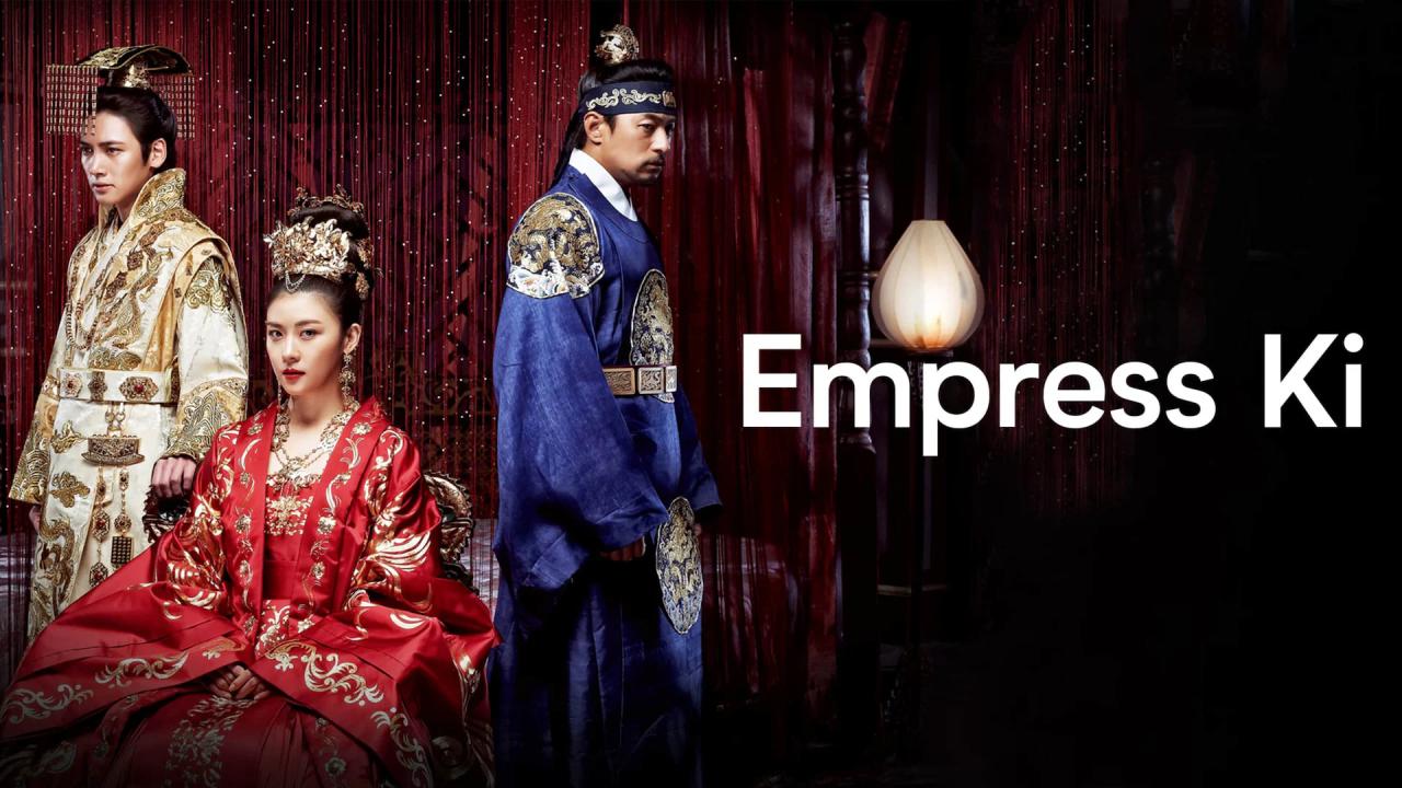 مسلسل Empress Ki الحلقة 1 الاولي مترجمة HD