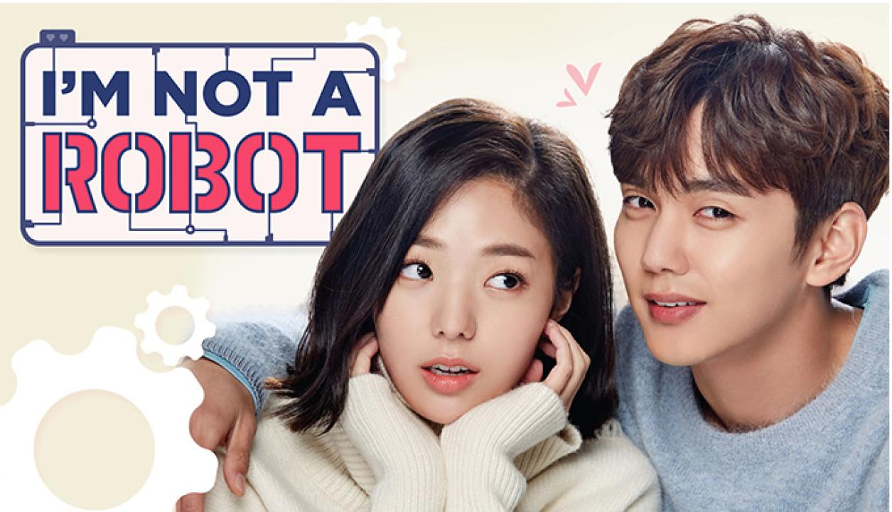 مسلسل Im Not a Robot الحلقة 1 مترجمة HD