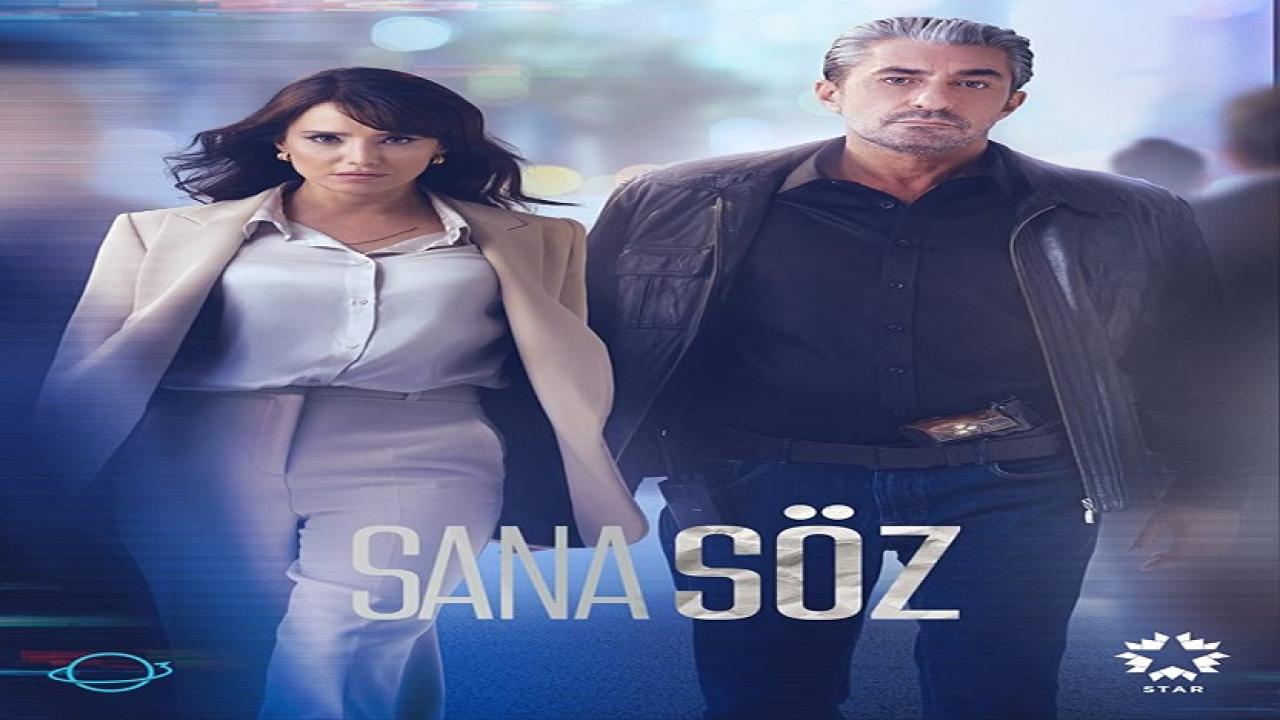 مسلسل اعدك الحلقة 1 الاولي مترجمة