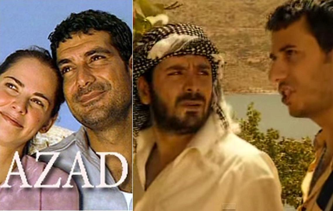 مسلسل أزاد الحلقة 1 الاولي مدبلجة HD