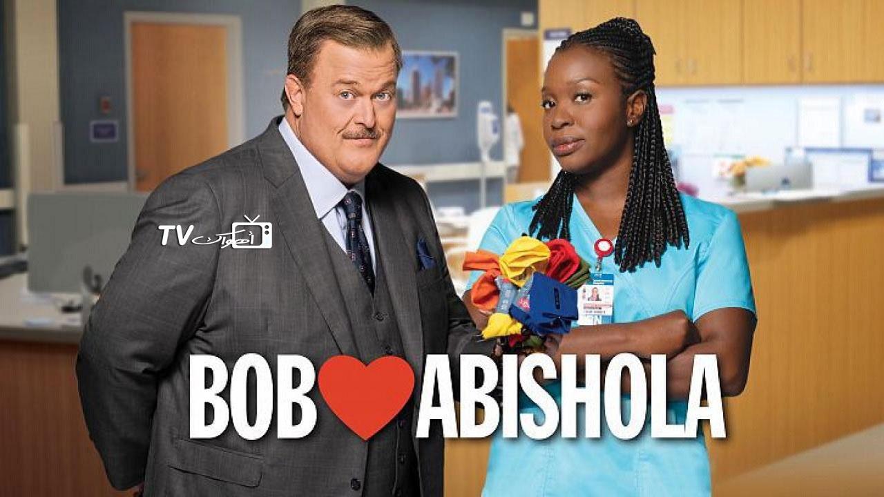 Bob Hearts Abishola