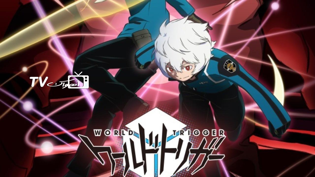 World Trigger