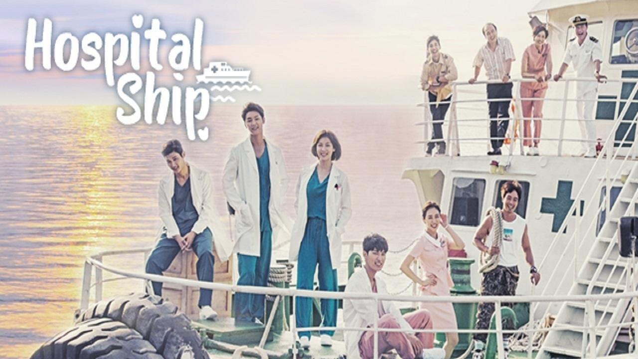 Hospital Ship