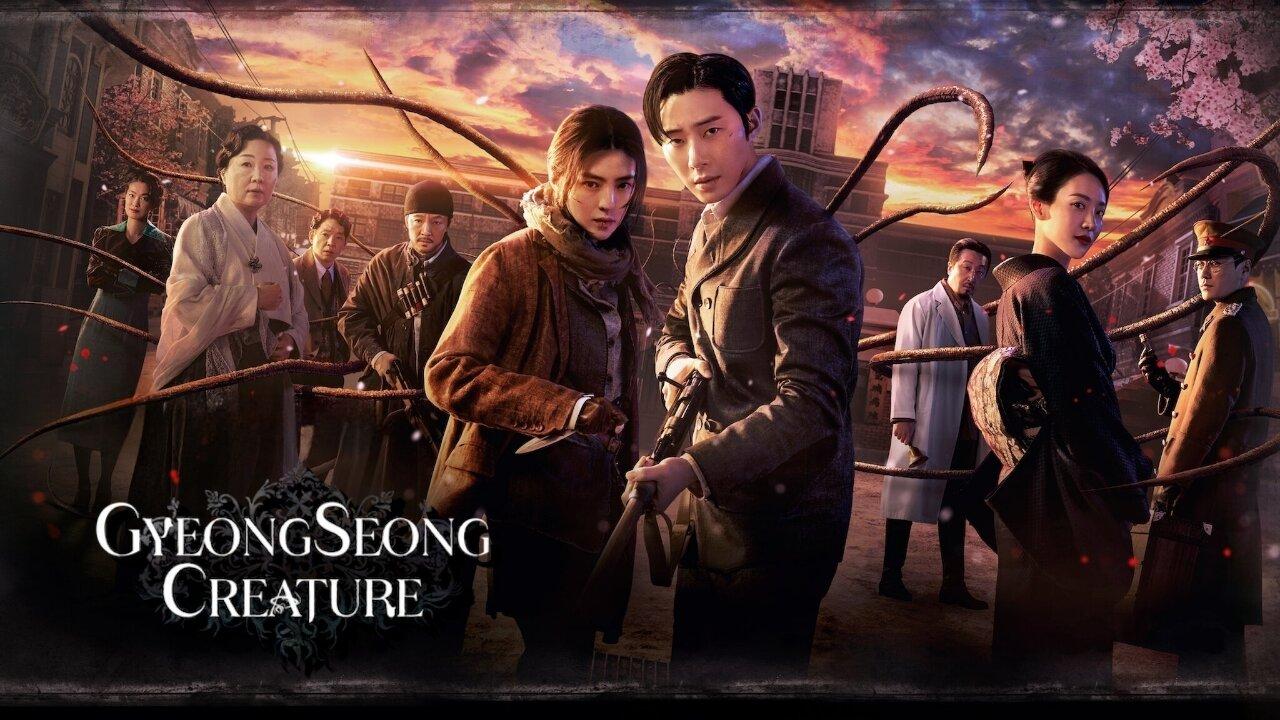 مسلسل Gyeongseong Creature الحلقة 1 الاولي مترجمة HD